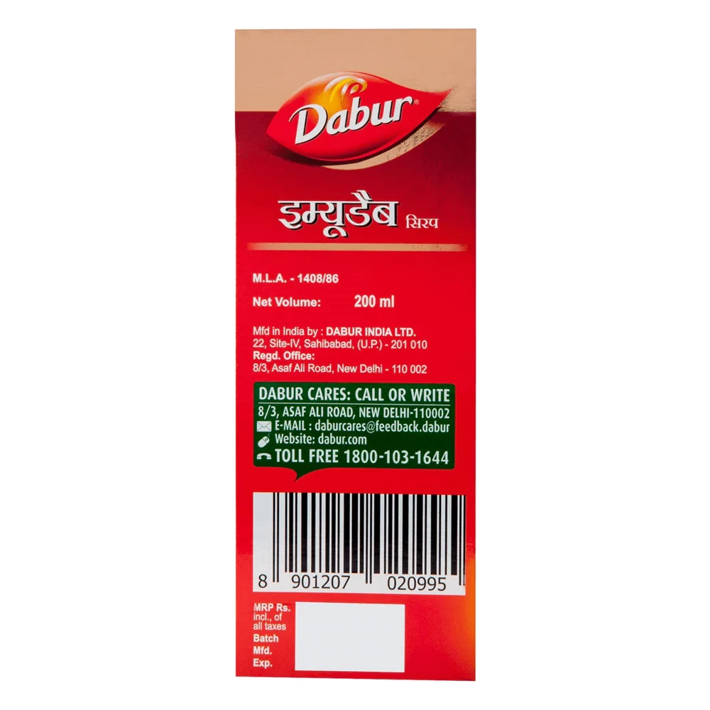 Dabur Imudab, 200 ml-4.webp